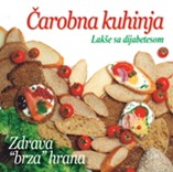 7naslovna-mala