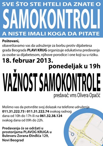 samokontrola